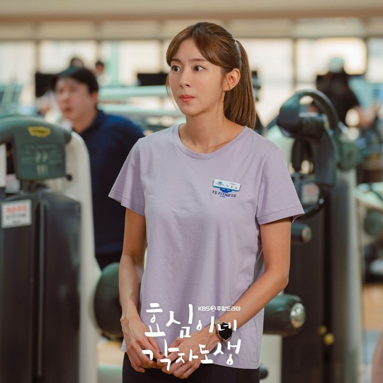 Pesona Uee di Live Your Own Life (Instagram/@kbsdrama)