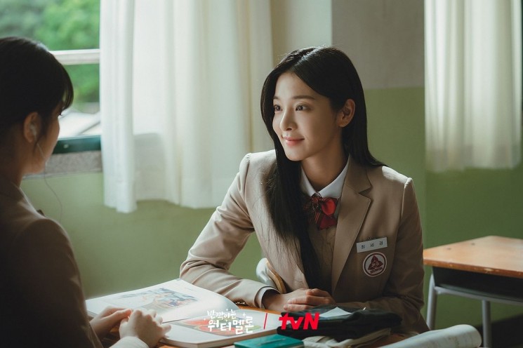 Pesona Seol In Ah di Twinkling Watermelon (Instagram/@tvn_drama)