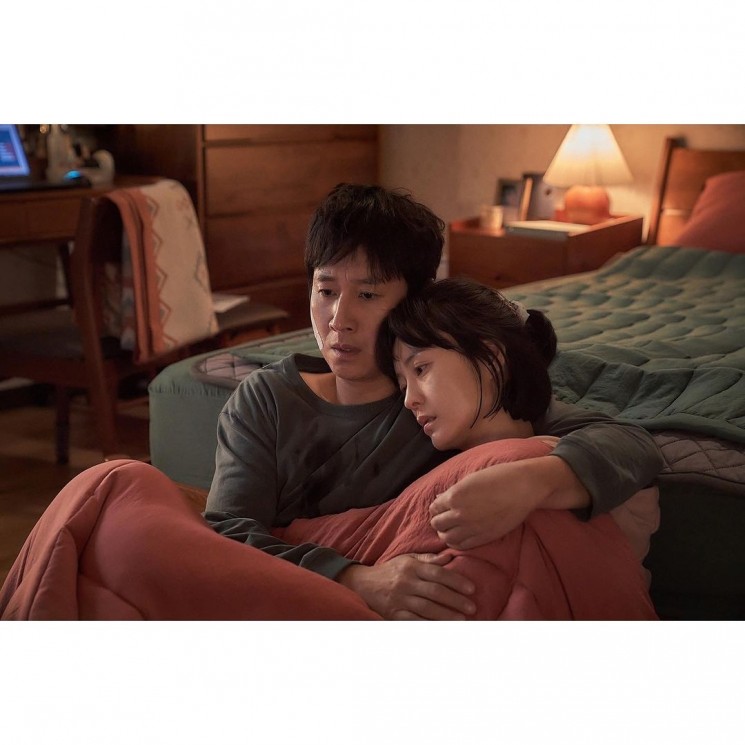 Fakta Film Korea Sleep (Instagram/@lotteent.movie)