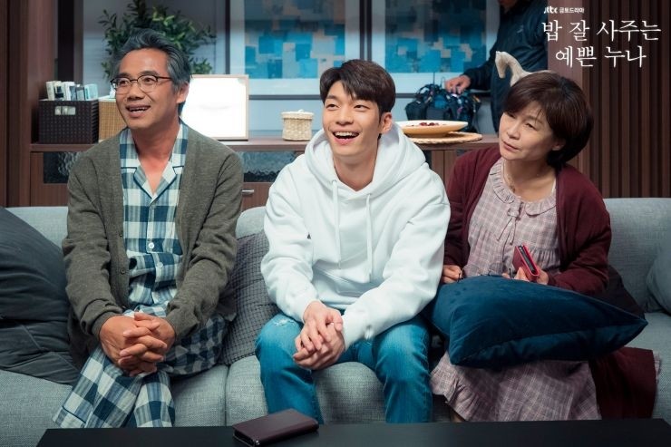 Sinopsis Something in the Rain (Hancinema)
