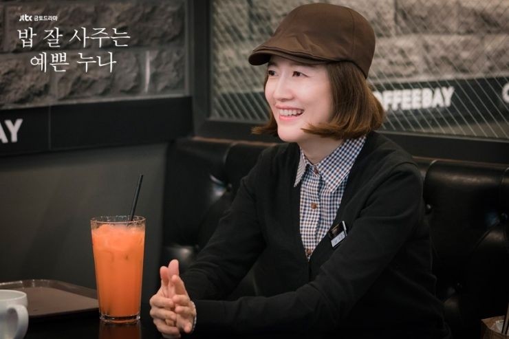 Sinopsis Something in the Rain (Hancinema)