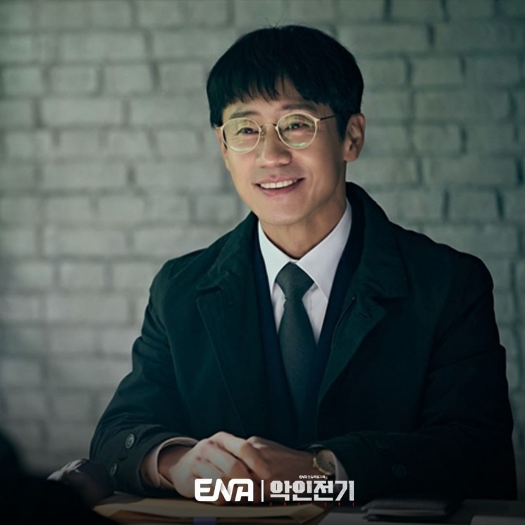 Adu Peran Pemain Drama Evilive (Instagram/@channel.ena.d)