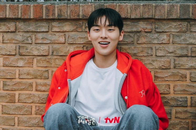 Sinopsis High Cookie (Instagram/@tvn_drama)