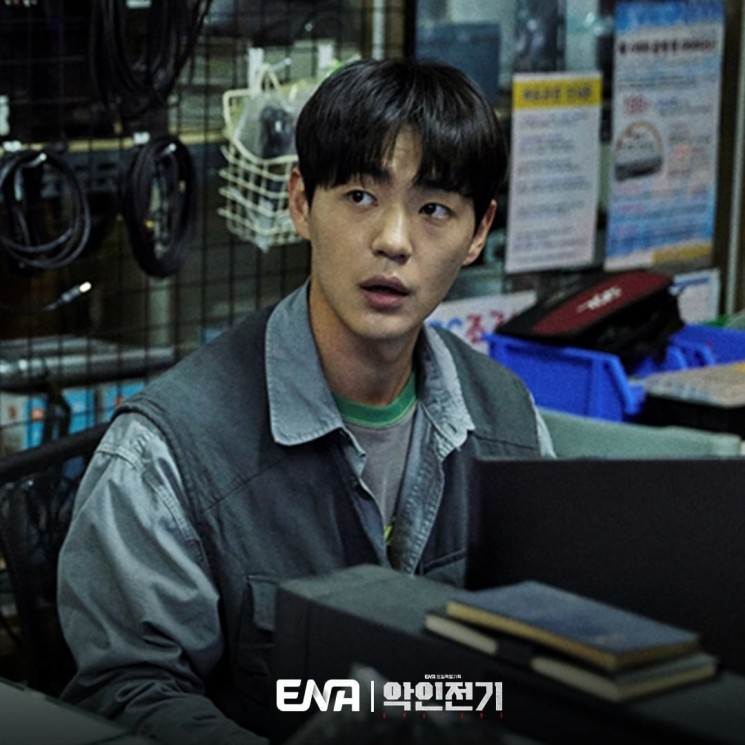 Adu Peran Pemain Drama Evilive (Instagram/@channel.ena.d)