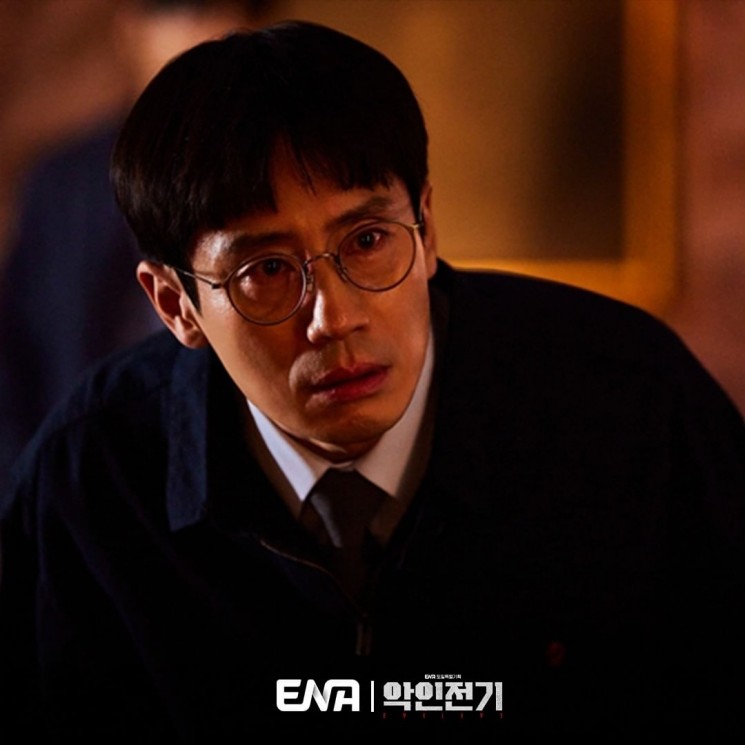Adu Peran Pemain Drama Evilive (Instagram/@channel.ena.d)