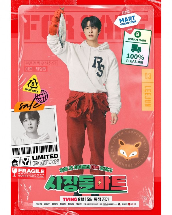 Adu Peran Pemain Drama CEO-dol Mart (Instagram/@tving.official)