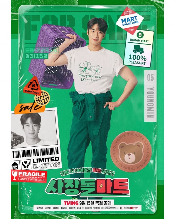 Adu Peran Pemain Drama CEO-dol Mart (Instagram/@tving.official)