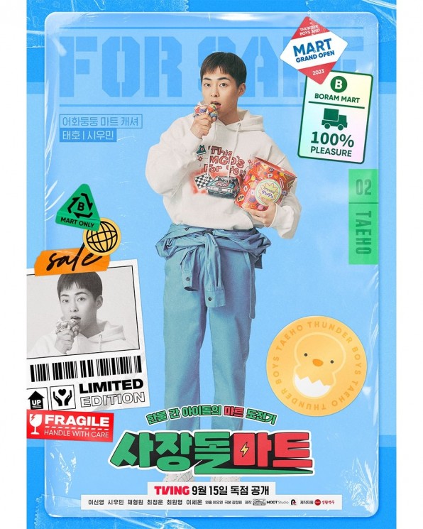Adu Peran Pemain Drama CEO-dol Mart (Instagram/@tving.official)