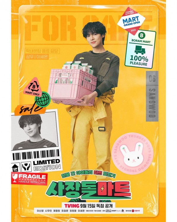 Adu Peran Pemain Drama CEO-dol Mart (Instagram/@tving.official)
