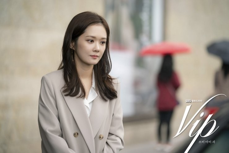 Sinopsis Drama Korea VIP (Hancinema)