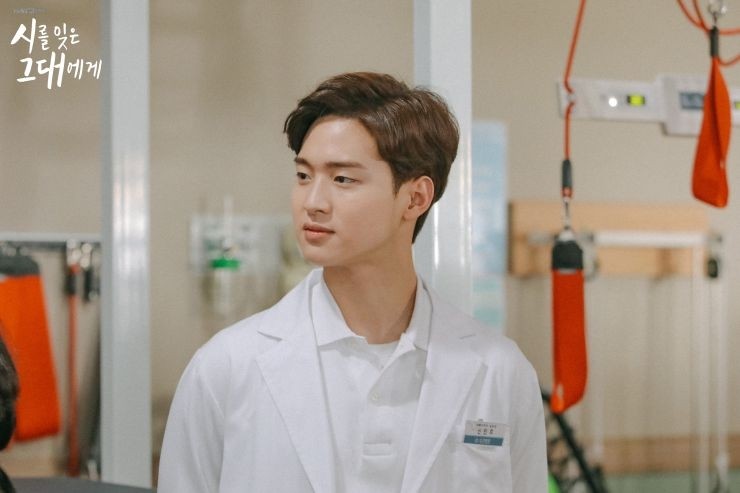 Sinopsis A Poem A Day (Hancinema)
