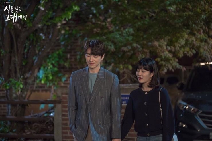 Sinopsis A Poem A Day (Hancinema)