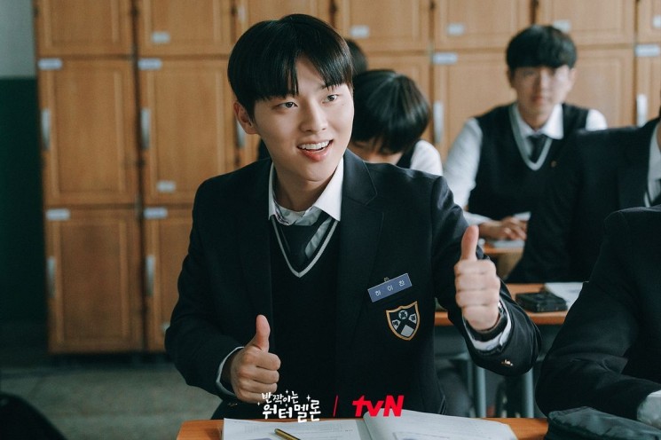 Adu Gaya Ryeoun dan Choi Hyun Wook di Twinkling Watermelon (Instagram/@tvn_drama)
