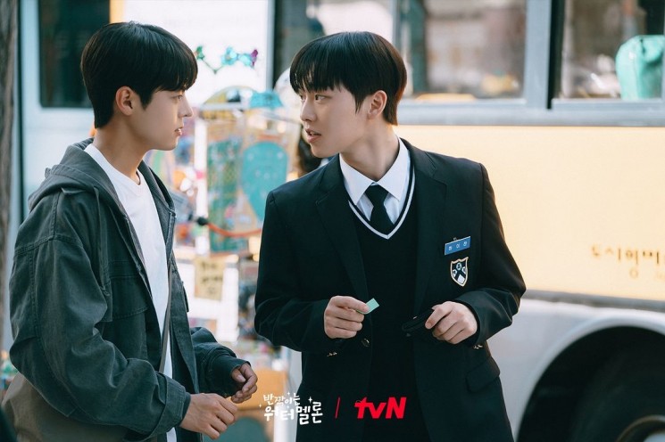 Adu Gaya Ryeoun dan Choi Hyun Wook di Twinkling Watermelon (Instagram/@tvn_drama)