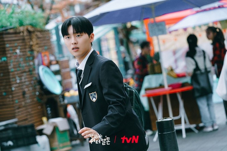 Adu Gaya Ryeoun dan Choi Hyun Wook di Twinkling Watermelon (Instagram/@tvn_drama)