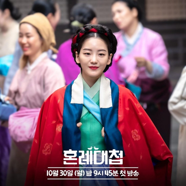 Pesona Cho Yi Hyun di The Matchmakers (Instagram/@kbsdrama)