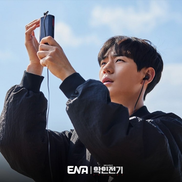 Potret Shin Jae Ha di Evilive (Instagram/@channel.ena.d)