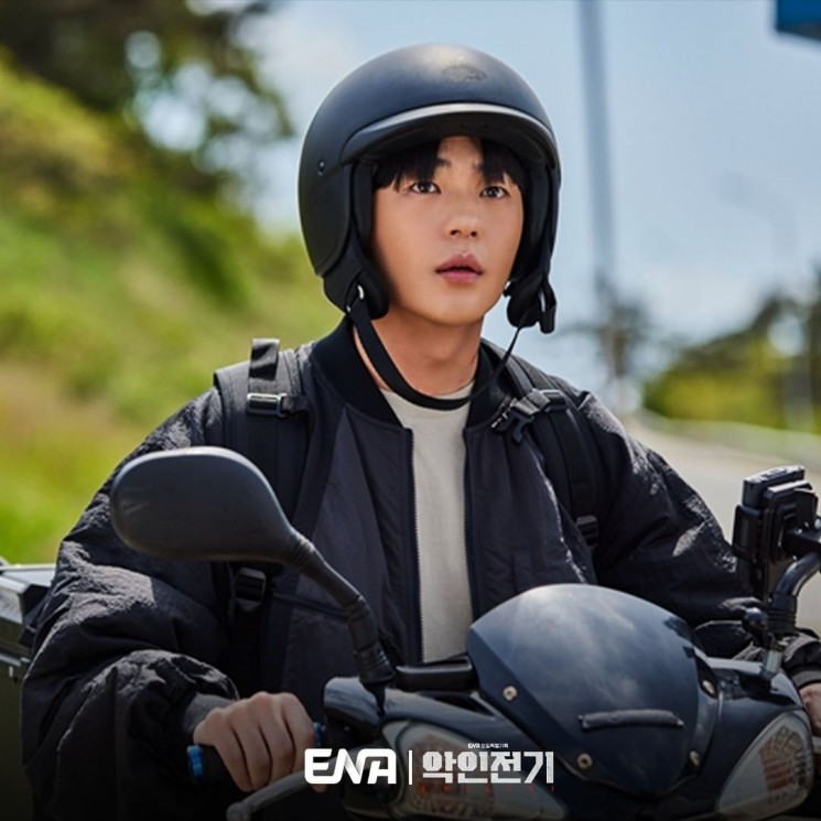 Potret Shin Jae Ha di Evilive (Instagram/@channel.ena.d)