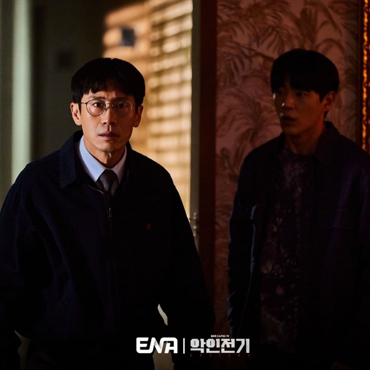 Potret Shin Jae Ha di Evilive (Instagram/@channel.ena.d)