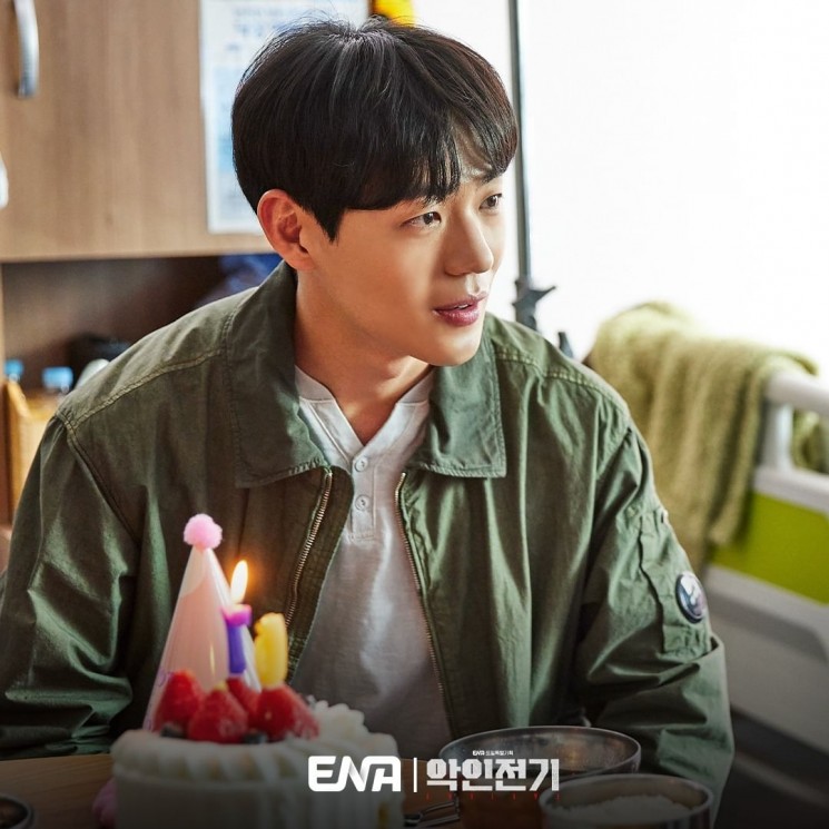 Potret Shin Jae Ha di Evilive (Instagram/@channel.ena.d)