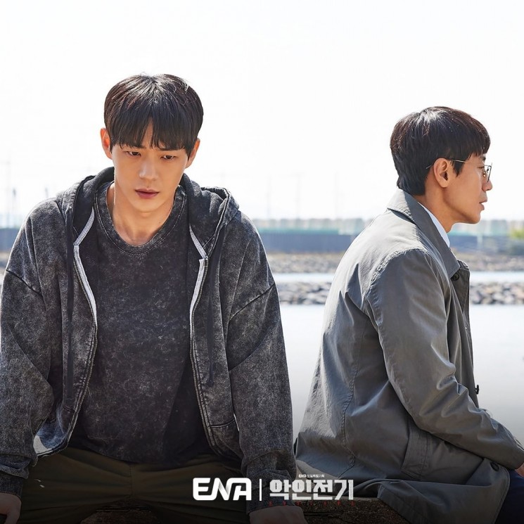 Potret Shin Jae Ha di Evilive (Instagram/@channel.ena.d)