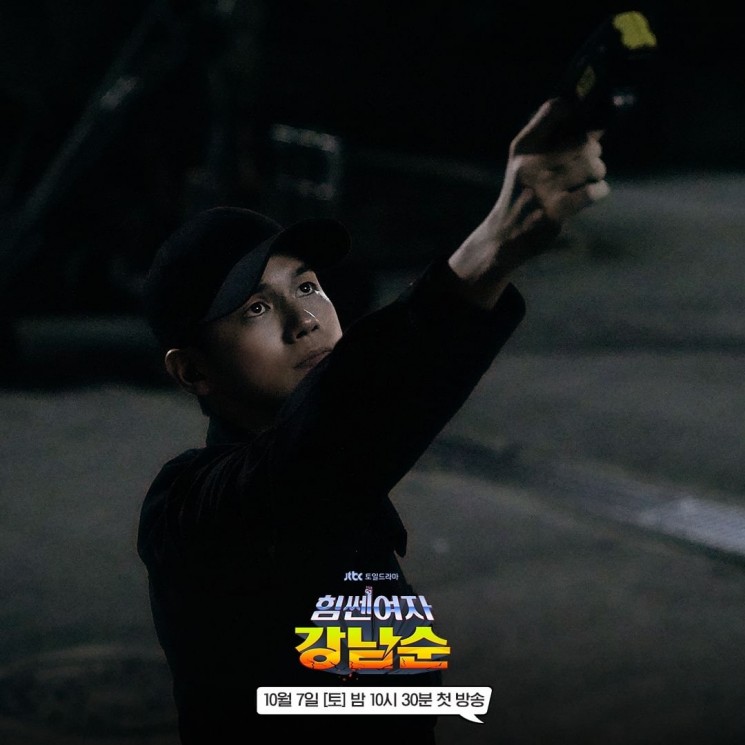 Potret Ong Seong Wu di Strong Girl Namsoon (Instagram/@jtbcdrama)