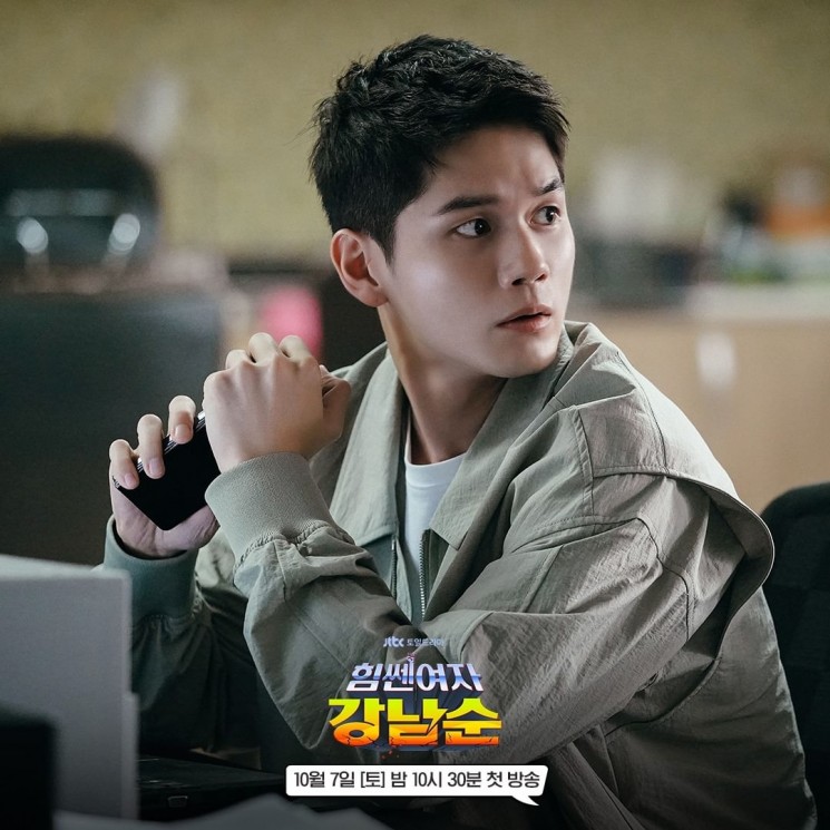 Potret Ong Seong Wu di Strong Girl Namsoon (Instagram/@jtbcdrama)
