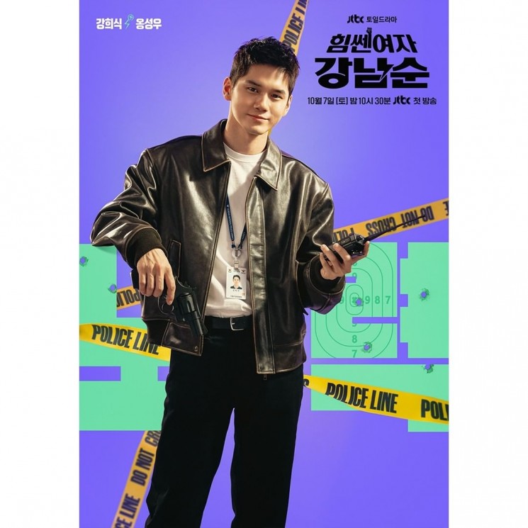 Potret Ong Seong Wu di Strong Girl Namsoon (Instagram/@jtbcdrama)