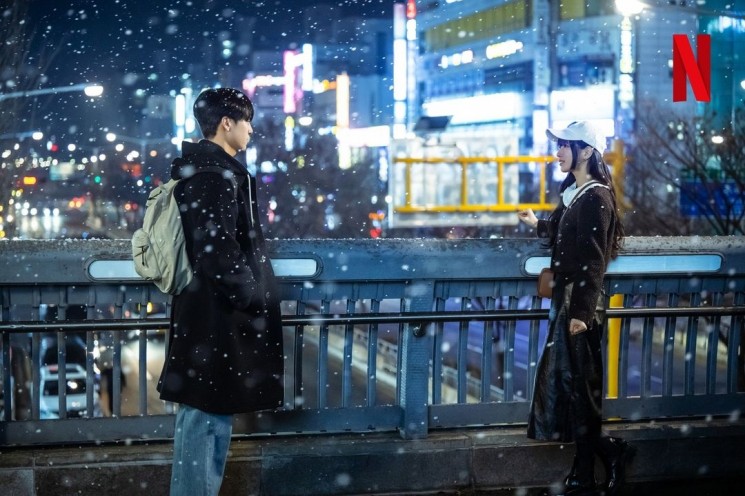 Potret Yang Se Jong di Doona! (Instagram/@netflixkcontent)