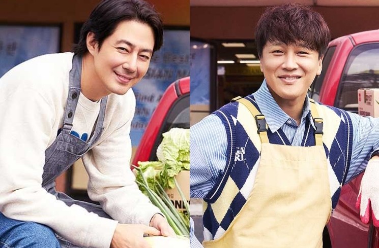 Fakta Unexpected Business 3 (Instagram/@tvn_joy)