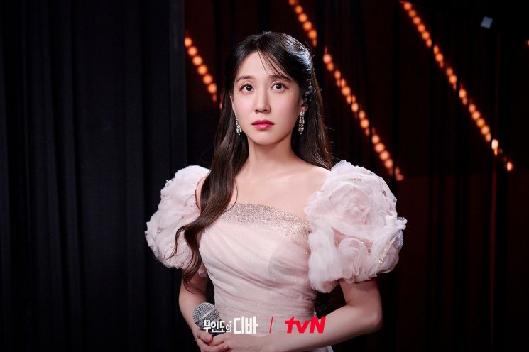 Adu Peran Pemain Drama Castaway Diva (Instagram/@tvn_drama)