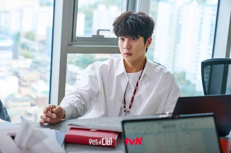 Adu Peran Pemain Drama Castaway Diva (Instagram/@tvn_drama)