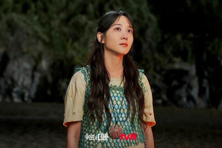 Adu Peran Pemain Drama Castaway Diva (Instagram/@tvn_drama)