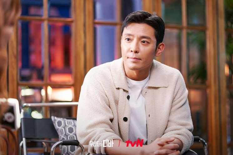 Adu Peran Pemain Drama Castaway Diva (Instagram/@tvn_drama)