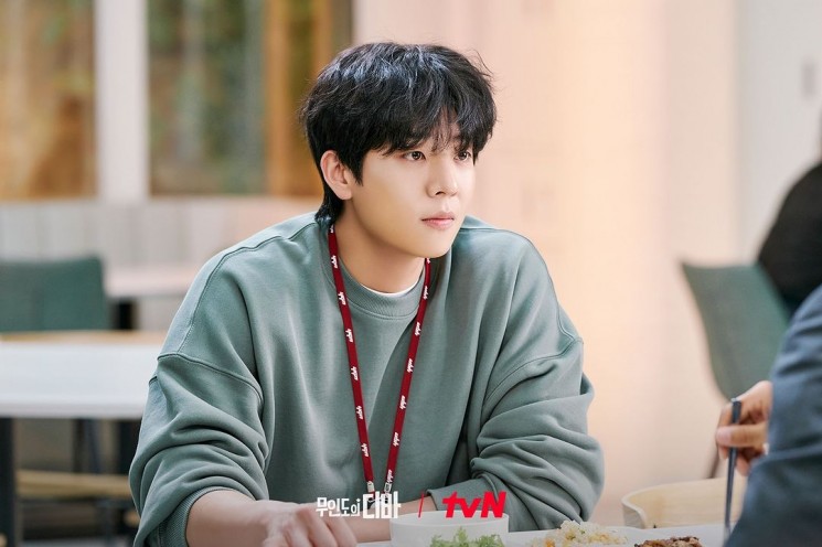 Adu Peran Pemain Drama Castaway Diva (Instagram/@tvn_drama)