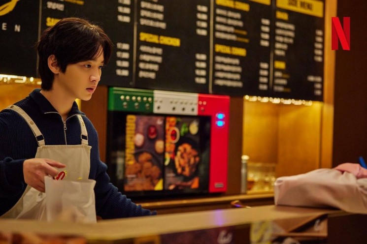 Adu Peran Pemain Drama Daily Dose of Sunshine (Instagram/@netflixkcontent)
