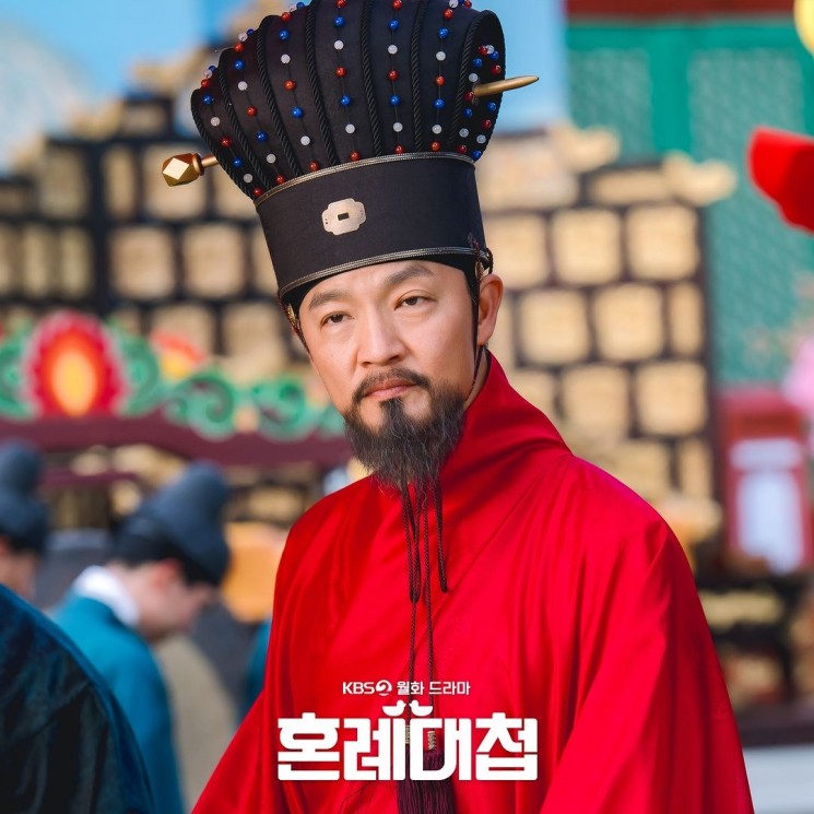 Adu Peran Pemain Drama The Matchmakers (Instagram/@kbsdrama)