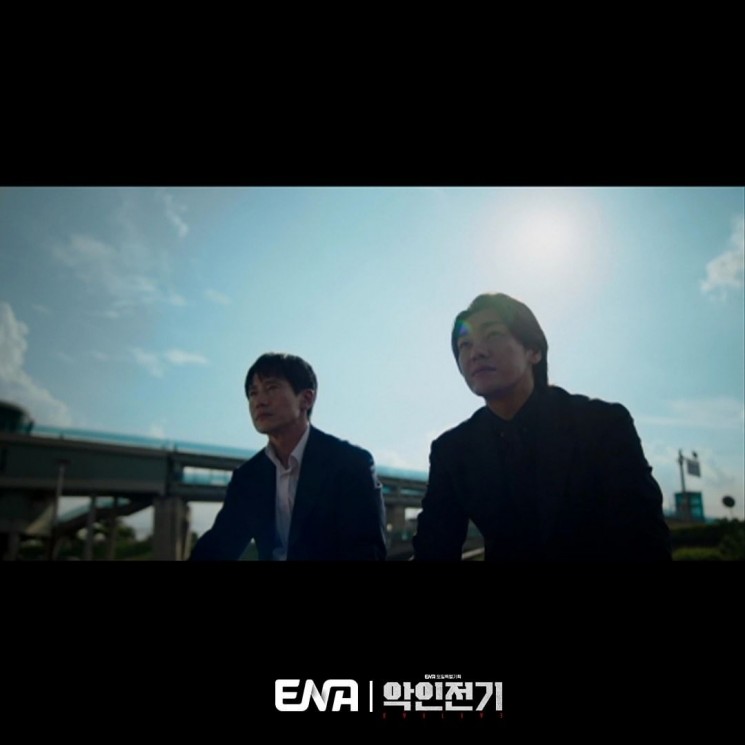 Potret Kim Young Kwang di Evilive (Instagram/@channel.ena.d)