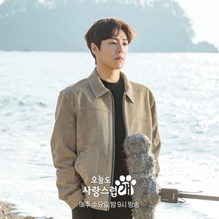 Potret di Balik Layar A Good Day to Be a Dog (Instagram/@mbcdrama_now)