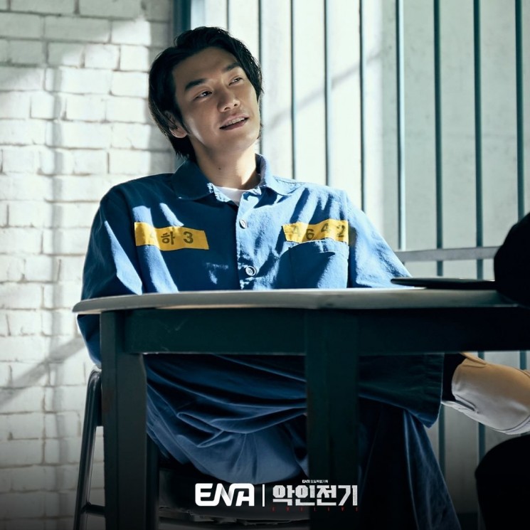 Potret Kim Young Kwang di Evilive (Instagram/@channel.ena.d)