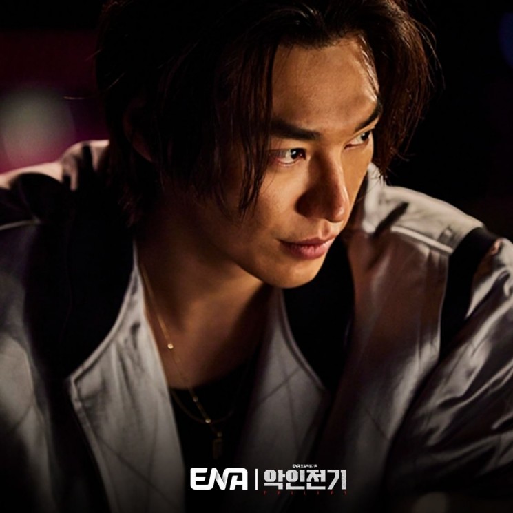 Potret Kim Young Kwang di Evilive (Instagram/@channel.ena.d)