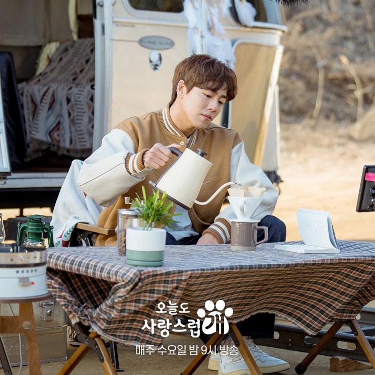 Potret di Balik Layar A Good Day to Be a Dog (Instagram/@mbcdrama_now)