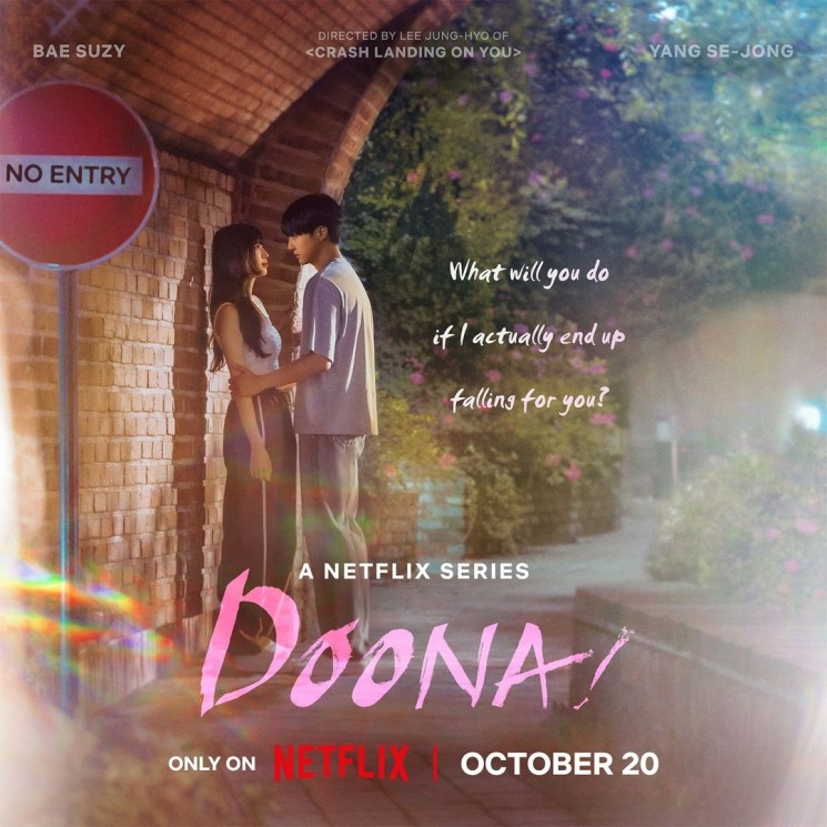 Potret Romantis Bae Suzy dan Yang Se Jong di Doona! (Instagram/@netflixkcontent)