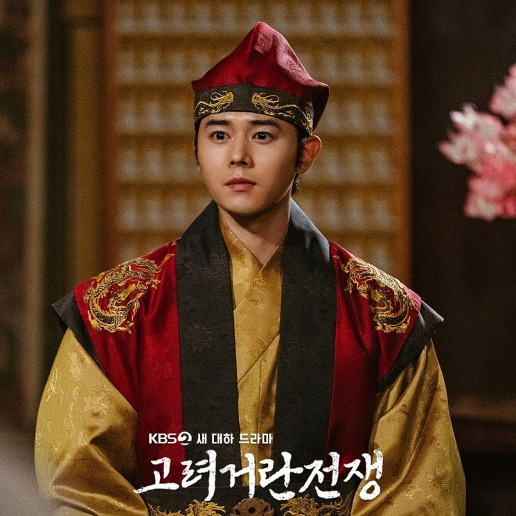Potret Kim Dong Jun di Goryeo-Khitan War (Instagram/@kbsdrama)