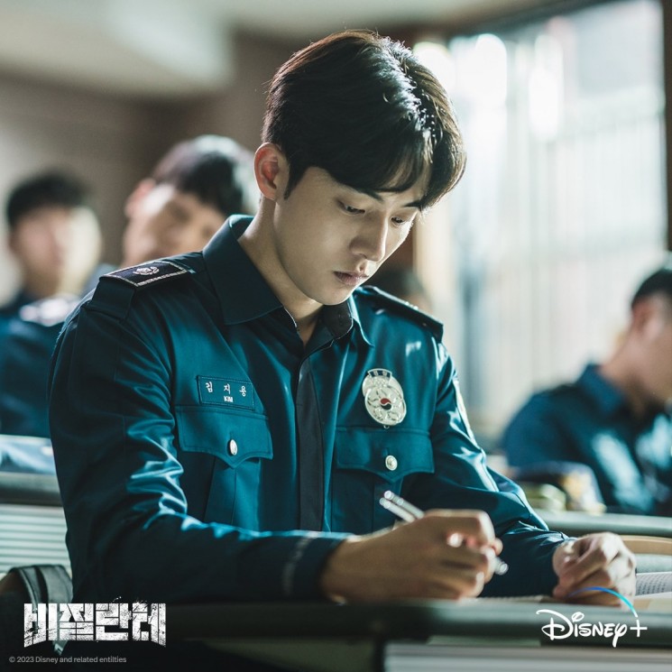 Potret Nam Joo Hyuk di Vigilante (Instagram/@disneypluskr)