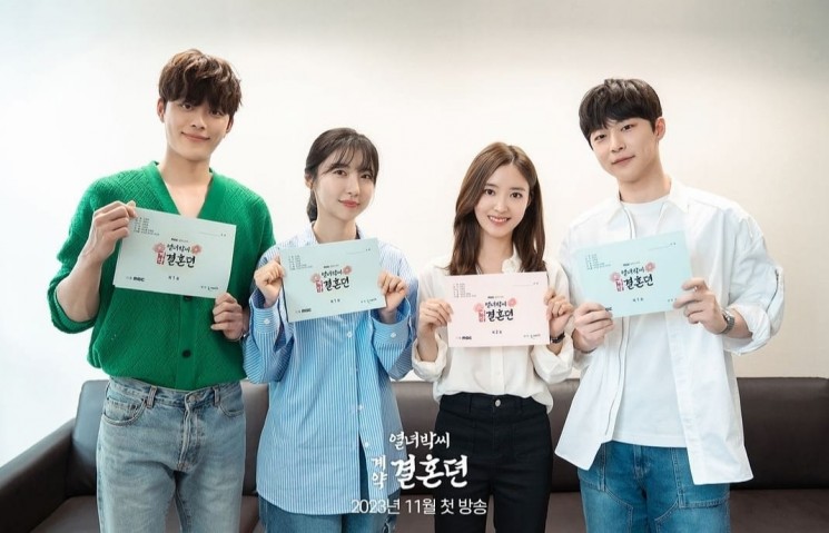 Adu Peran Pemain Drama The Story of Park's Marriage Contract (Instagram/@mbcdrama_now)