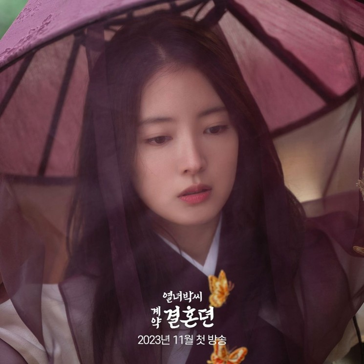 Adu Peran Pemain Drama The Story of Park's Marriage Contract (Instagram/@mbcdrama_now)