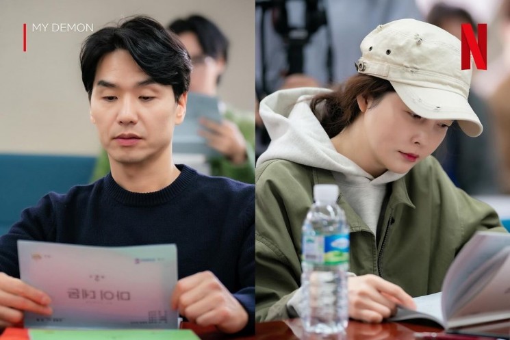 Adu Peran Pemain Drama My Demon (Instagram/@netflixkcontent)