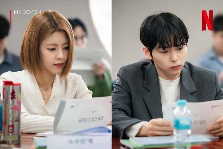 Adu Peran Pemain Drama My Demon (Instagram/@netflixkcontent)