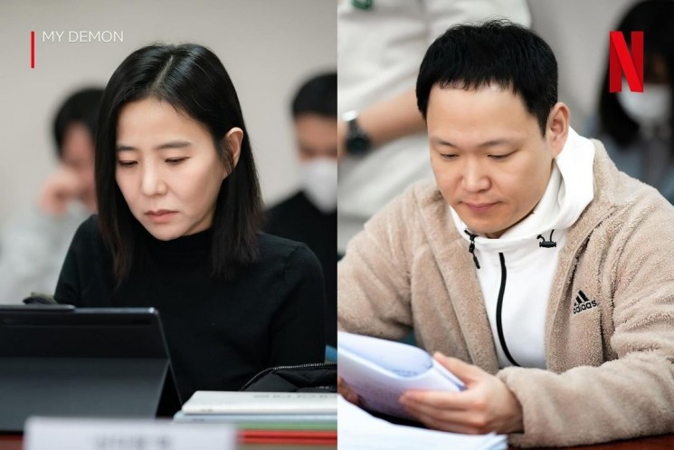 Adu Peran Pemain Drama My Demon (Instagram/@netflixkcontent)